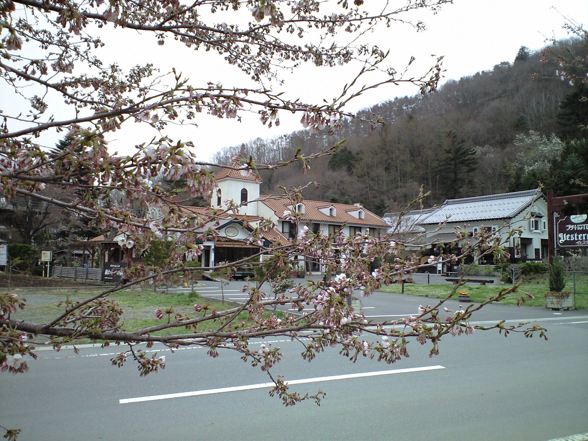 Kawaguchiko Inn Yesterday Fujikawaguchiko Dış mekan fotoğraf